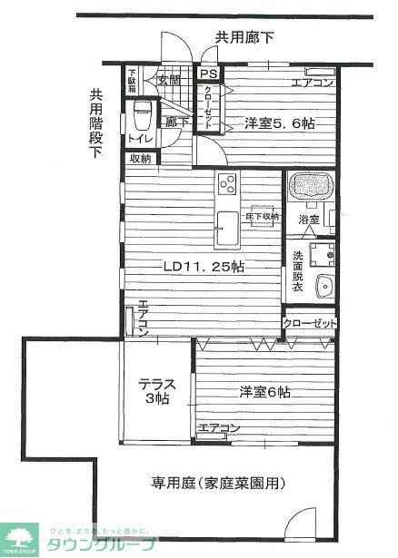 カーサ茜(2LDK/1階)の間取り写真