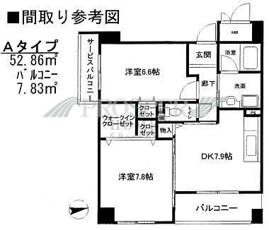 パレプランドール(2DK/3階)の間取り写真