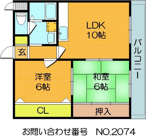 メイフェアN(2LDK/2階)の間取り写真