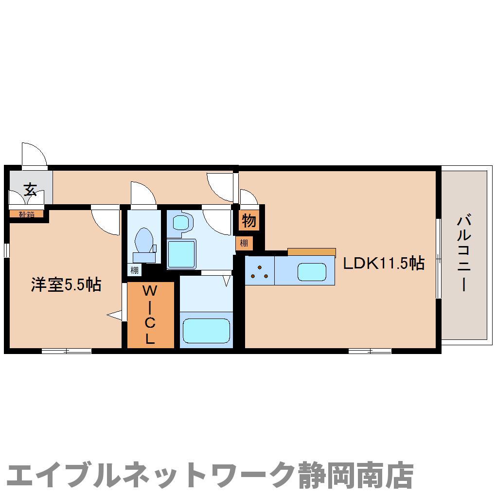 クリスタル・ヴィラ(1LDK/5階)の間取り写真