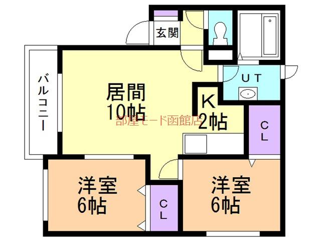 VENUS COURT(2LDK/3階)の間取り写真