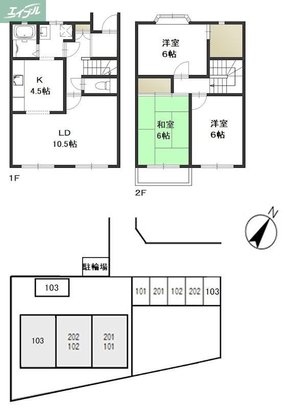 コーポシオン(3LDK/1階)の間取り写真