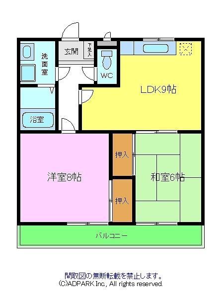 グリーンヒル草部(2LDK/3階)の間取り写真