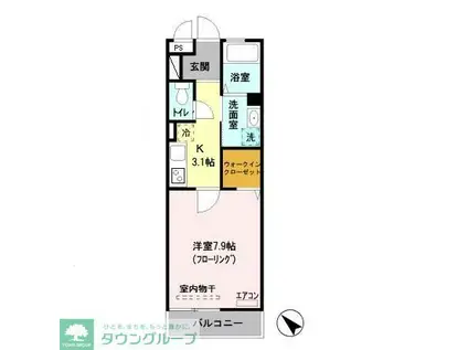 メゾンヴェール(1K/2階)の間取り写真