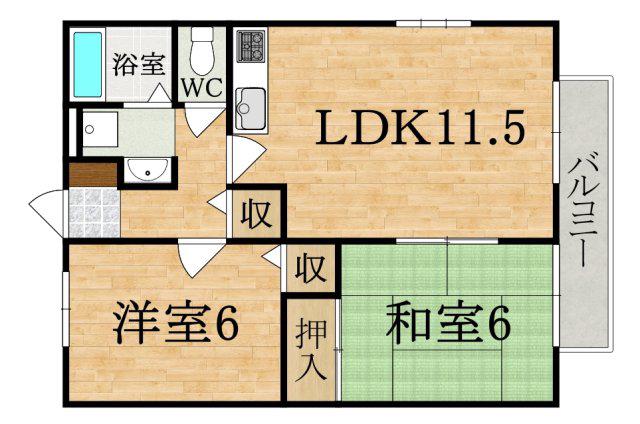 アップウェル八木(2LDK/2階)の間取り写真