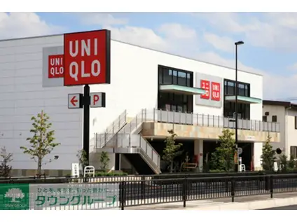 MOTORRAD HEIM モトラッドハイム(1LDK/1階)の周辺写真