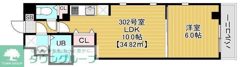 COTE DOR SOGA(1LDK/3階)の間取り写真
