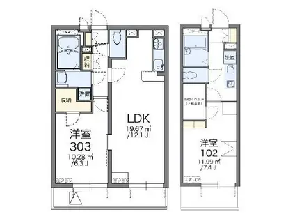 レオパレスエスポワール六郷(1K/3階)の間取り写真