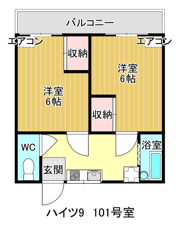 ハイツ9(2K/1階)の間取り写真