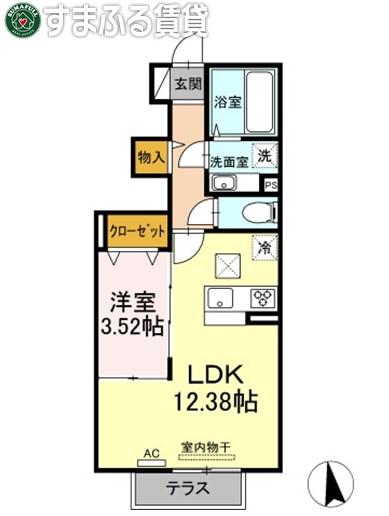 メゾンエスポワール緑丘(1LDK/1階)の間取り写真