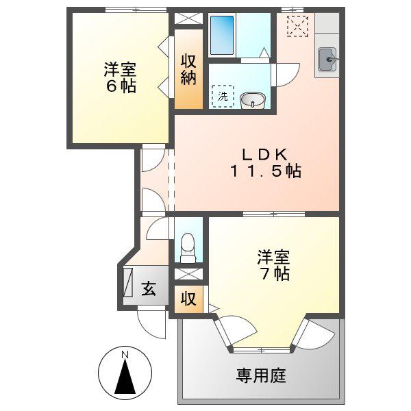 アウローラB(2LDK/1階)の間取り写真