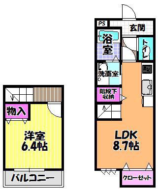 スリーハーブズ狭山2番館(1LDK/1階)の間取り写真