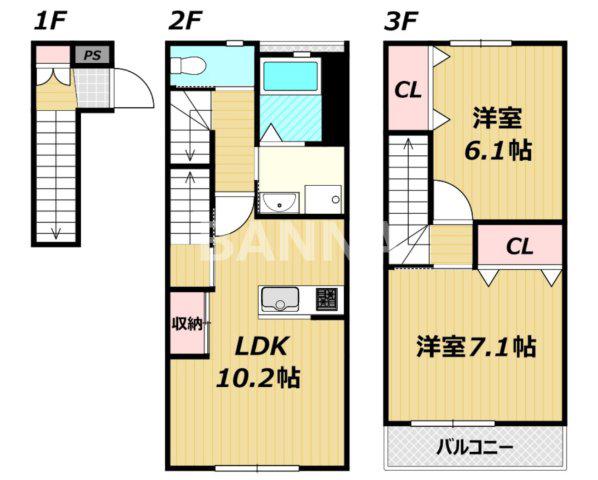 メゾンNN(2LDK/2階)の間取り写真