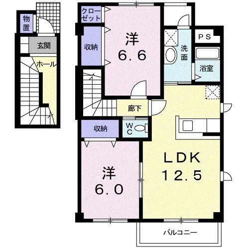 レジデンスヒロ21B(2LDK/2階)の間取り写真