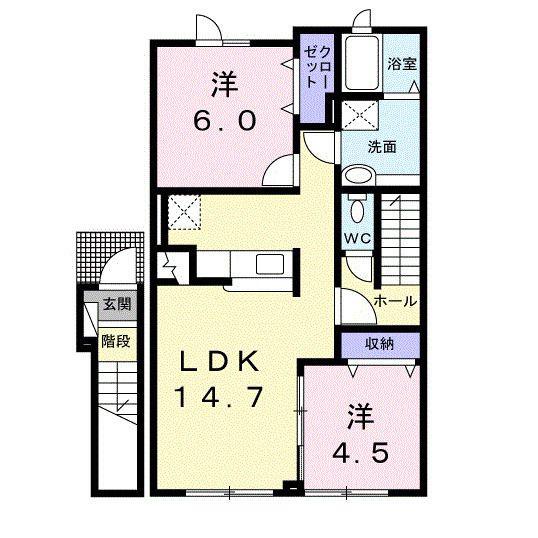 函館市電湯川線 駒場車庫前駅 徒歩2分 2階建 築11年(2LDK/2階)の間取り写真