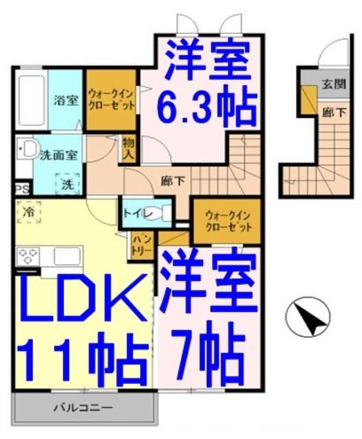 エスポワール ドミール(2LDK/2階)の間取り写真
