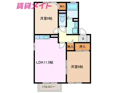 クレセント セジュール A棟(2LDK/2階)の間取り写真