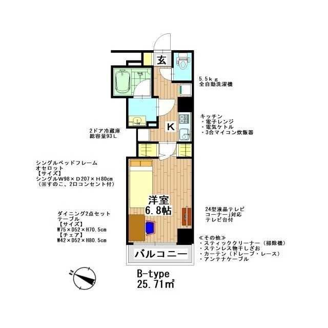 プレール・ドゥーク板橋本町III(1K/9階)の間取り写真