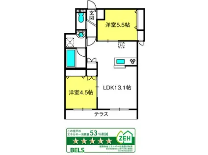 PETITE LUMIERE(2LDK/1階)の間取り写真