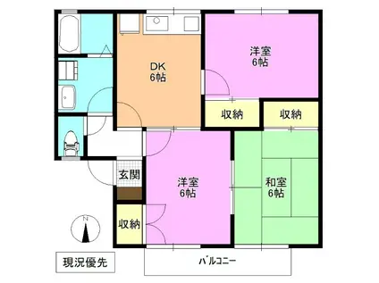 セジュール寺島A棟(3DK/1階)の間取り写真