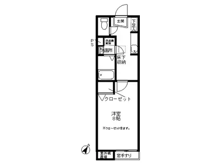 クレアドールサトー(1K/1階)の間取り写真