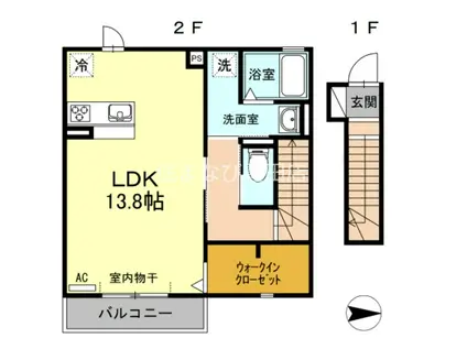 ハイドランジア(ワンルーム/2階)の間取り写真