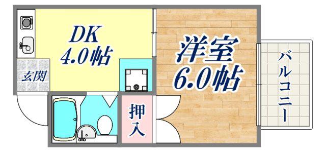 ルミエール須磨(1DK/2階)の間取り写真