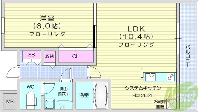 プラッツ木町(1LDK/2階)の間取り写真