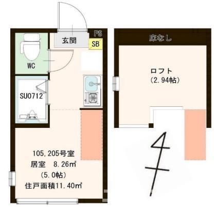 ハーモニーテラス南小岩VII(ワンルーム/1階)の間取り写真