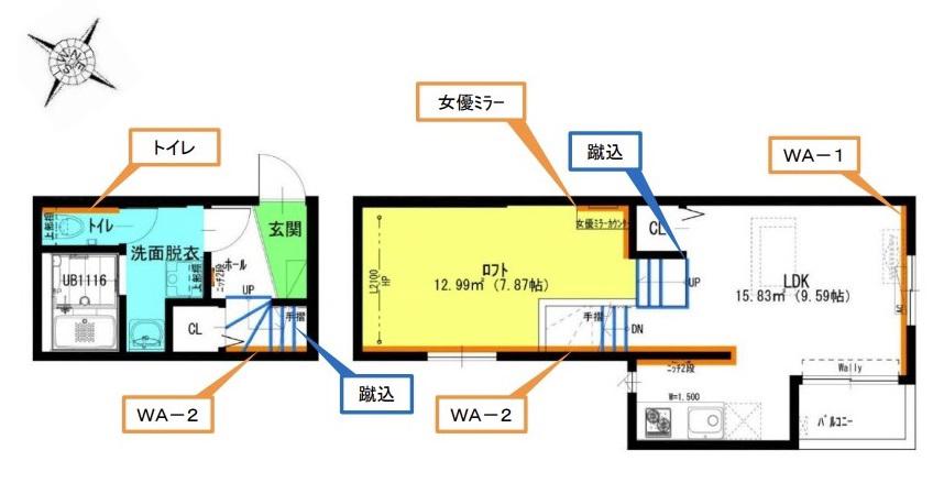 RADIANCE氷室(ワンルーム/2階)の間取り写真