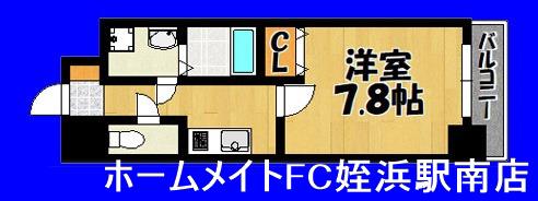 グランシャリオルーチェ(1K/2階)の間取り写真