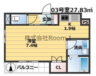 ラルーチェデルソーレ・旭化成ヘーベルメゾンHEBEL HAU(1K/2階)の間取り写真