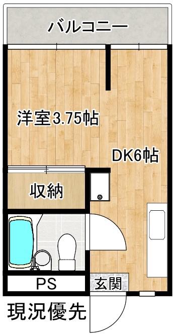 コーポ学園前(1DK/3階)の間取り写真