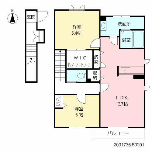 カメリアコートB棟(2LDK/2階)の間取り写真