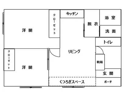 メロンの家(2LDK/1階)の間取り写真