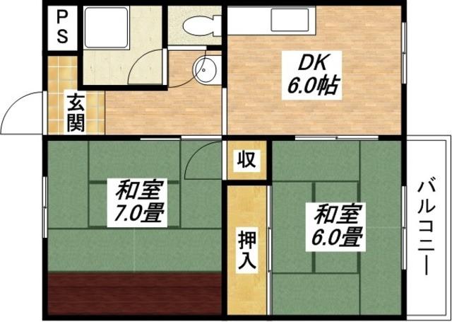 平野ハイツ(2DK/4階)の間取り写真
