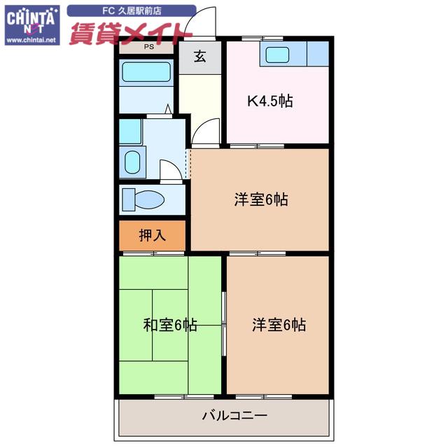 ダイヤマンションA・B棟(3K/1階)の間取り写真