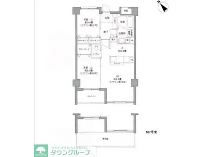 ベルジュ横濱本郷台(2LDK/5階)の間取り写真