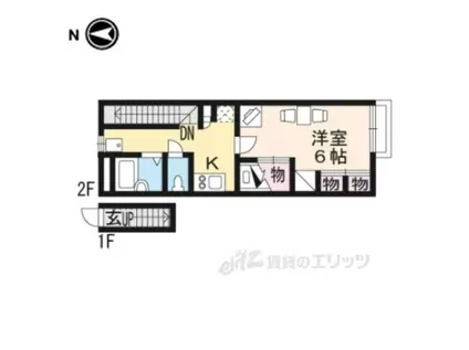 レオパレスHALF MOON(1K/2階)の間取り写真