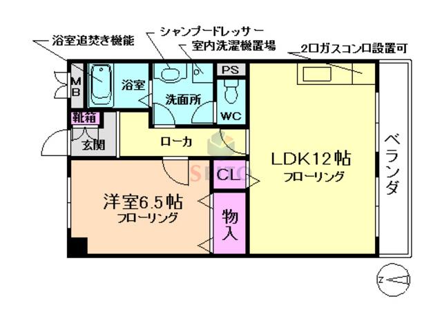 メゾンときわ(1LDK/3階)の間取り写真