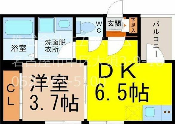 ハーモニーテラス田光町(1DK/2階)の間取り写真