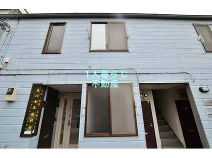 スターハイツ(ワンルーム/2階)の外観写真