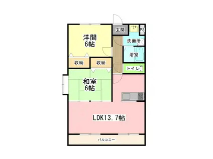 ピュアシュール操明(2LDK/2階)の間取り写真