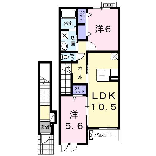 エスポワール(2LDK/2階)の間取り写真