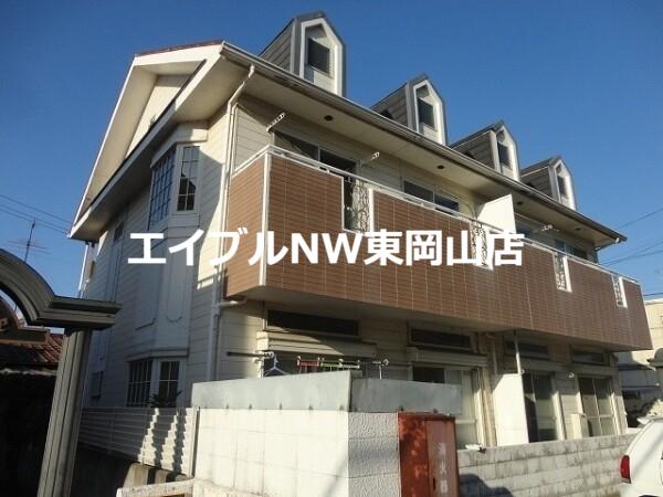 プラジール東岡山(2DK/2階)