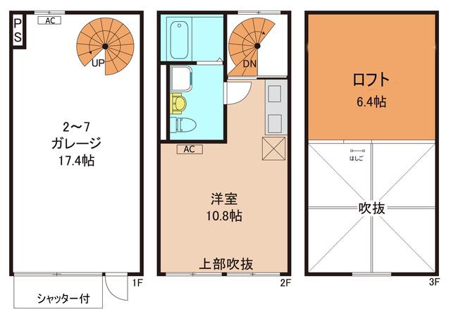 GLBゆめみ野B棟(1K/1階)の間取り写真