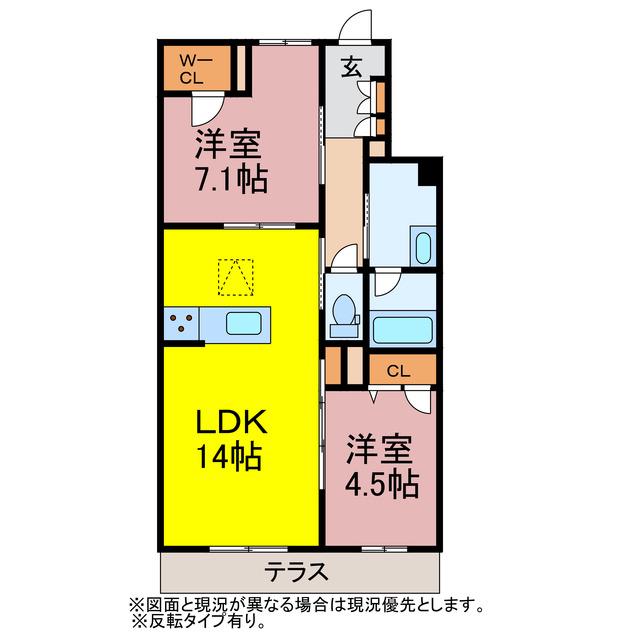 クリザンテーム(2LDK/1階)の間取り写真