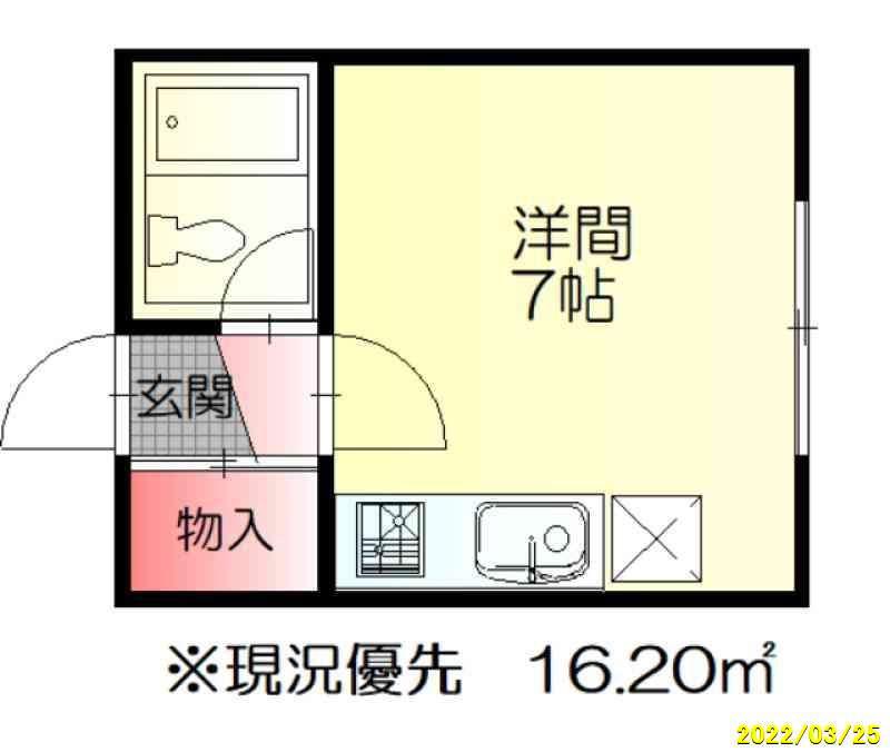 ドミール(ワンルーム/2階)の間取り写真