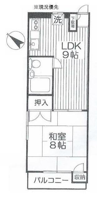 大倉山ハイツ(1LDK/2階)の間取り写真