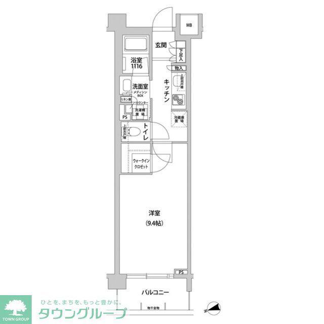 コンフォリア目黒青葉台(1K/2階)の間取り写真